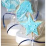 Under the see cookies