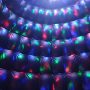 disco 2 disco 2